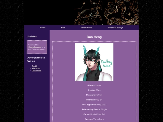Bios/danheng screenshot