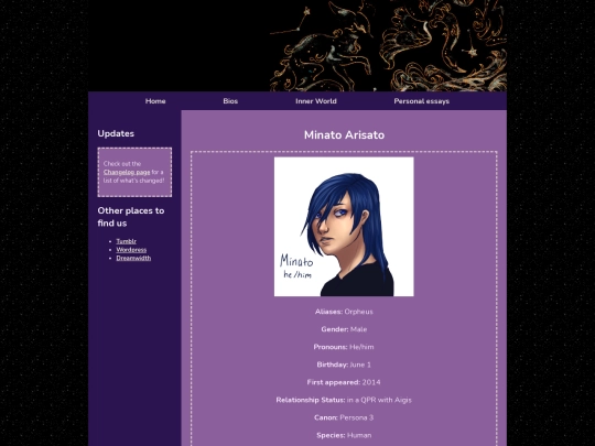 Bios/minato screenshot
