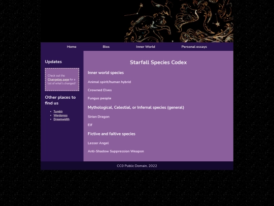 Bios/speciescodex screenshot