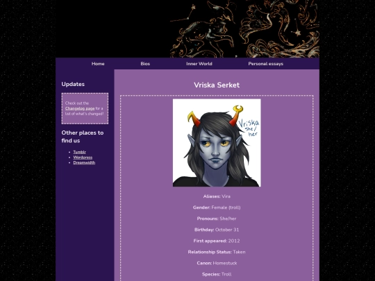 Bios/vriska screenshot