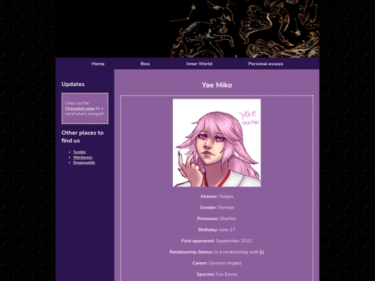 Bios/yae screenshot