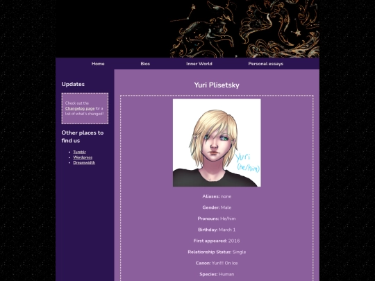 Bios/yurip screenshot