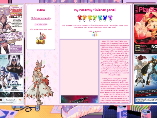 finishedgames screenshot