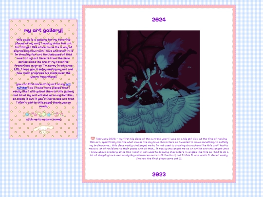 myart screenshot