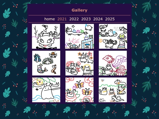 gallery2021 screenshot