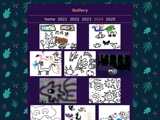 gallery2024 screenshot