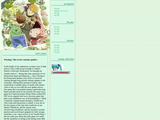 off_review screenshot