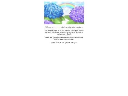 main screenshot