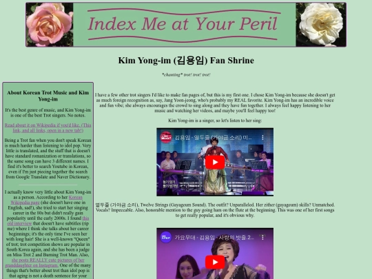 kimyongim screenshot