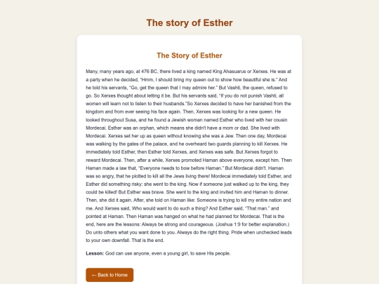 esther screenshot
