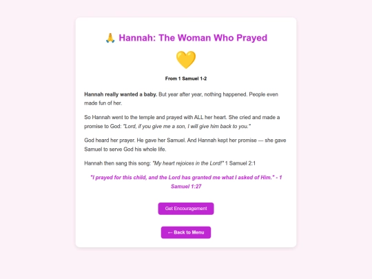 hannah screenshot