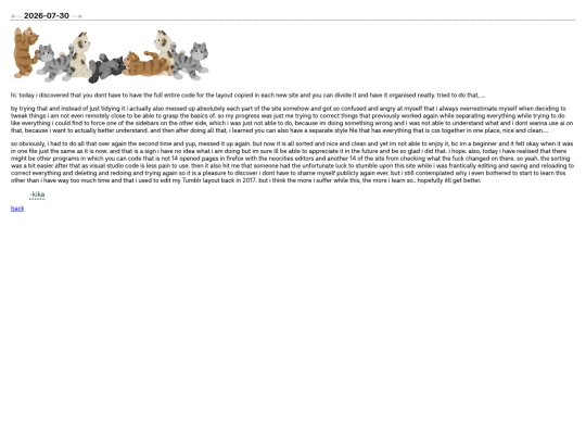 blog/2026-07-30 screenshot