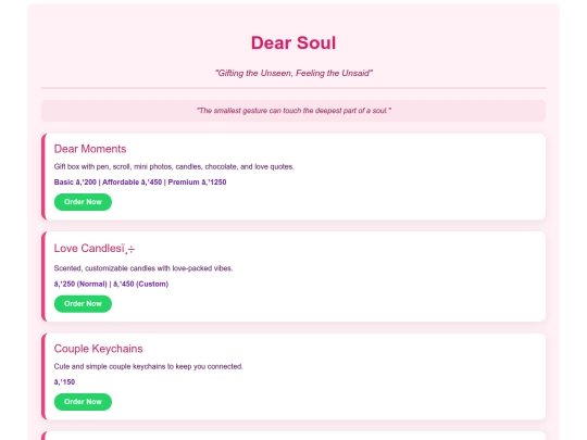 dear soul/DearSoul screenshot
