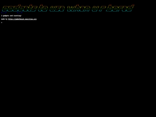 gadgets screenshot