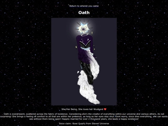 Oathpage screenshot