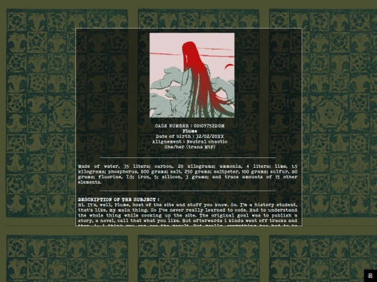 en/about screenshot