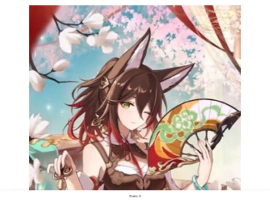 HWAR screenshot