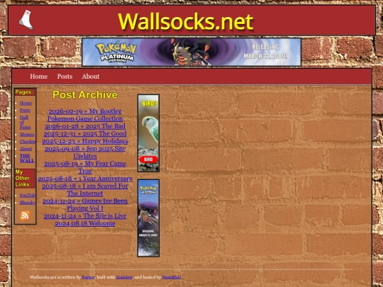 archive screenshot