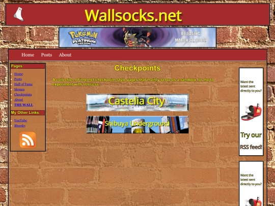 checkpoints screenshot