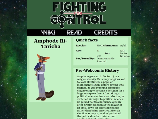 amphode screenshot