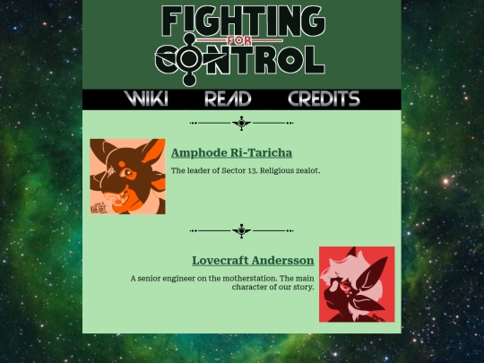 wiki screenshot