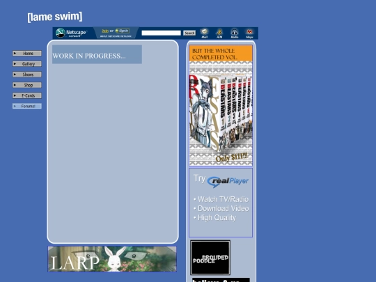 Gallery screenshot
