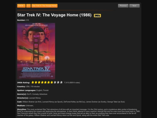 collection/movies/310 screenshot