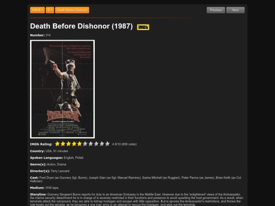 collection/movies/314 screenshot