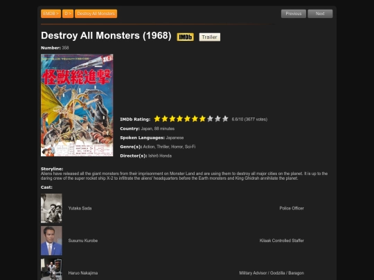 collection/movies/358 screenshot