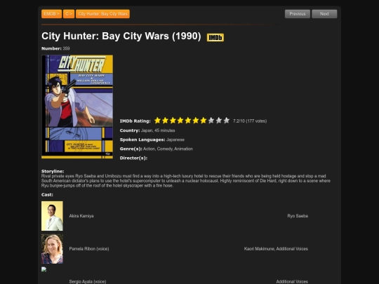 collection/movies/359 screenshot