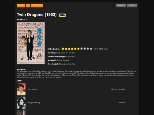 collection/movies/363 screenshot