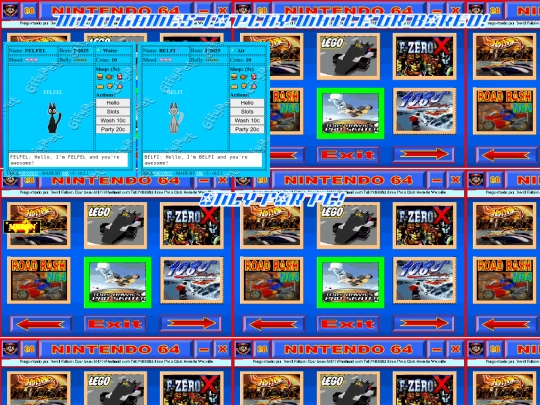 minigames screenshot