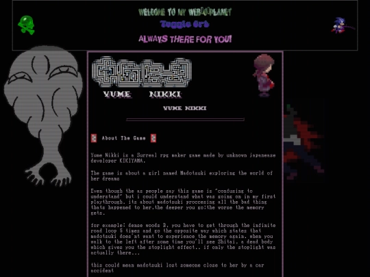 yume nikki screenshot