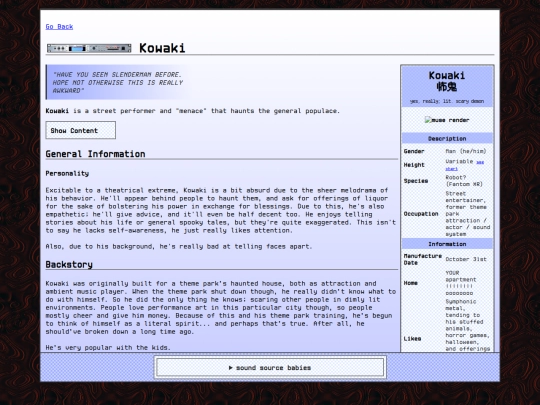 wikis/wiki_kowaki screenshot