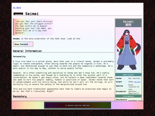 wikis/wiki_seimei screenshot