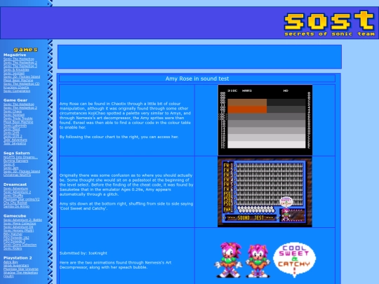 chaotix/amy screenshot