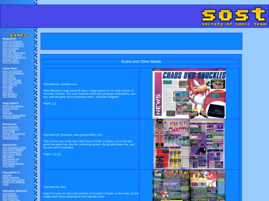 chaotix/scans screenshot