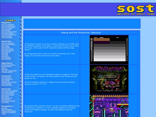 chaotix/wechina screenshot