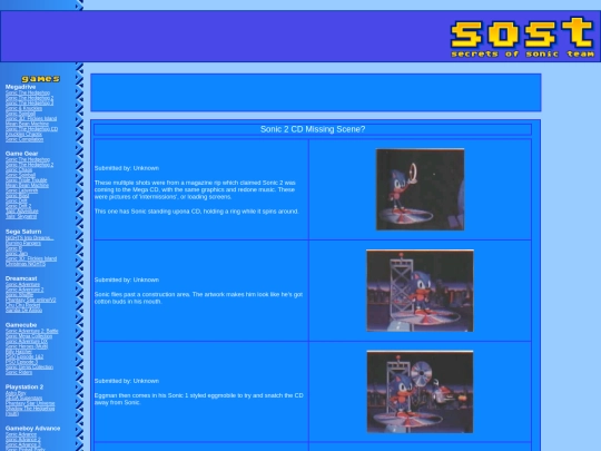 sonic_cd/missing_scene screenshot
