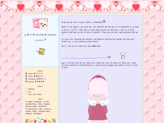 about screenshot