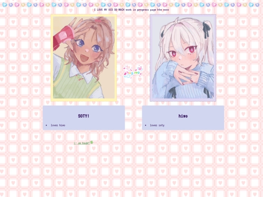ocs/ocsmain screenshot