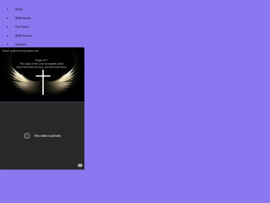 navbar screenshot