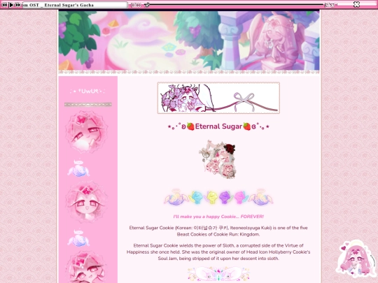 eternal sugar screenshot