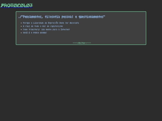 filosofia screenshot