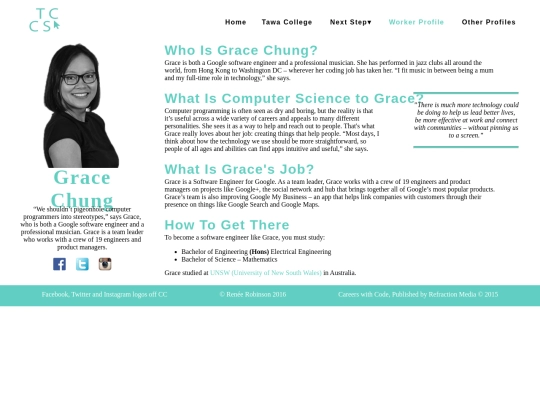 profile screenshot