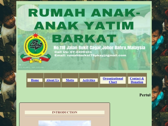 aboutus screenshot