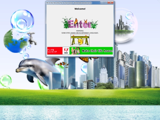 oldenter screenshot