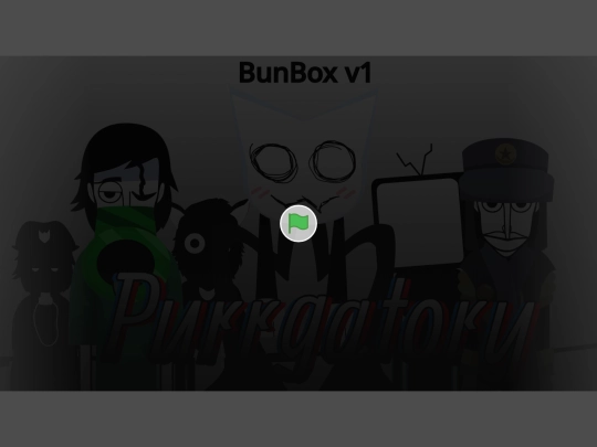 purrgatory screenshot