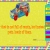 Clown Car Petz Archive avatar