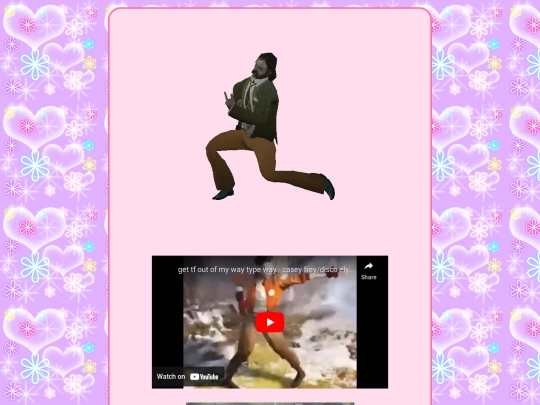 harry screenshot